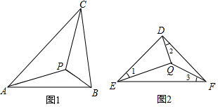 菁優(yōu)網