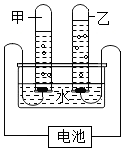 菁優(yōu)網(wǎng)