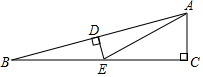 菁優(yōu)網(wǎng)