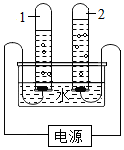 菁優(yōu)網(wǎng)