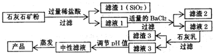 菁優(yōu)網