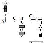 菁優(yōu)網