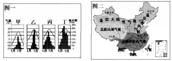 菁優(yōu)網