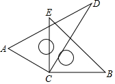 菁優(yōu)網(wǎng)