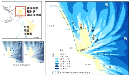 菁優(yōu)網