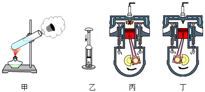 菁優(yōu)網