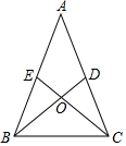 菁優(yōu)網(wǎng)