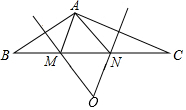 菁優(yōu)網(wǎng)