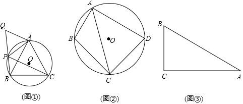 菁優(yōu)網