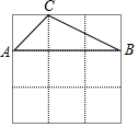 菁優(yōu)網(wǎng)