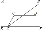 菁優(yōu)網(wǎng)