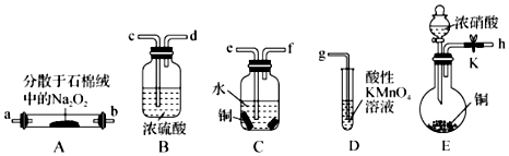 菁優(yōu)網