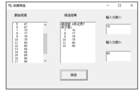 菁優(yōu)網