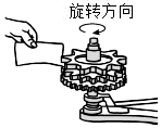 菁優(yōu)網(wǎng)