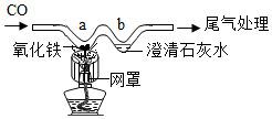 菁優(yōu)網