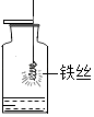 菁優(yōu)網