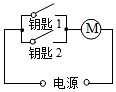 菁優(yōu)網