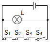 菁優(yōu)網(wǎng)