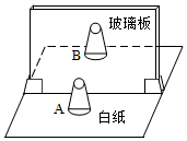 菁優(yōu)網