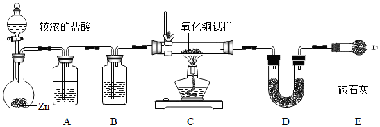 菁優(yōu)網