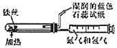 菁優(yōu)網(wǎng)