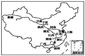 菁優(yōu)網