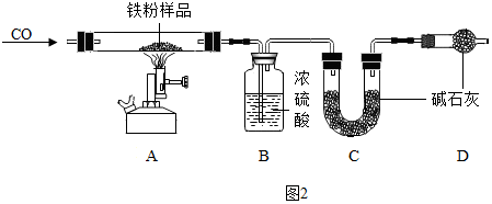 菁優(yōu)網