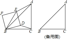 菁優(yōu)網