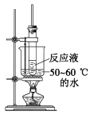 菁優(yōu)網