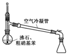 菁優(yōu)網