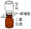 菁優(yōu)網