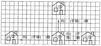 菁優(yōu)網