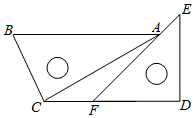 菁優(yōu)網(wǎng)