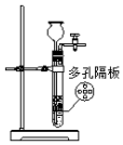 菁優(yōu)網