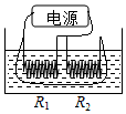 菁優(yōu)網(wǎng)