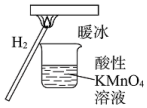 菁優(yōu)網