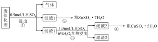 菁優(yōu)網