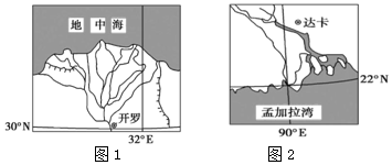 菁優(yōu)網