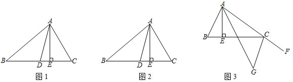 菁優(yōu)網(wǎng)