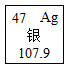 菁優(yōu)網