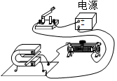 菁優(yōu)網(wǎng)