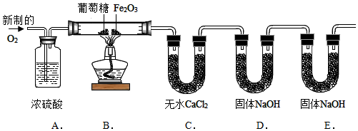 菁優(yōu)網(wǎng)