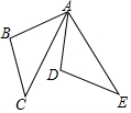 菁優(yōu)網(wǎng)