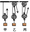 菁優(yōu)網