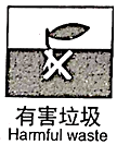 菁優(yōu)網