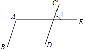 菁優(yōu)網(wǎng)