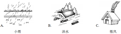 菁優(yōu)網