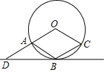 菁優(yōu)網(wǎng)