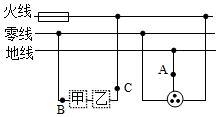 菁優(yōu)網