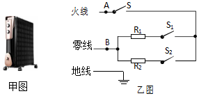 菁優(yōu)網